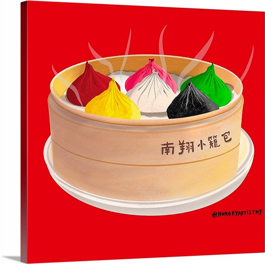 Nan Xiang