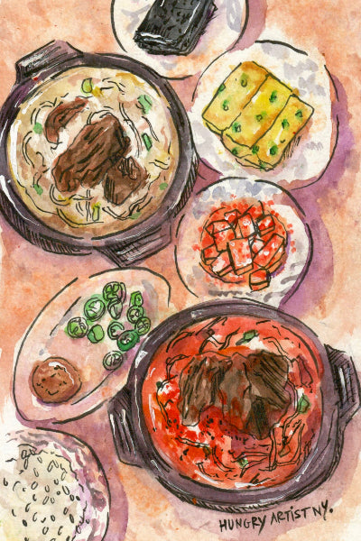 Gukbap
